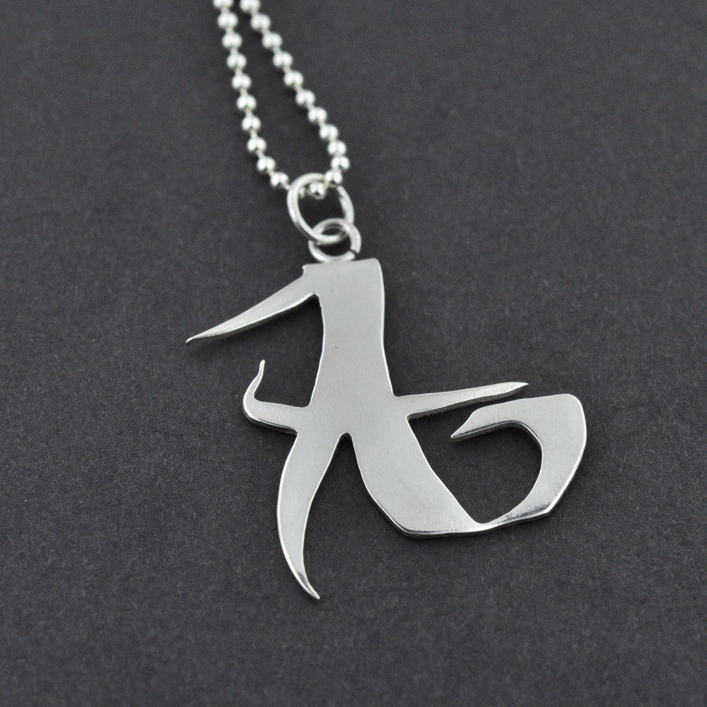 Rune Pendant, Love rune - Hebel Design