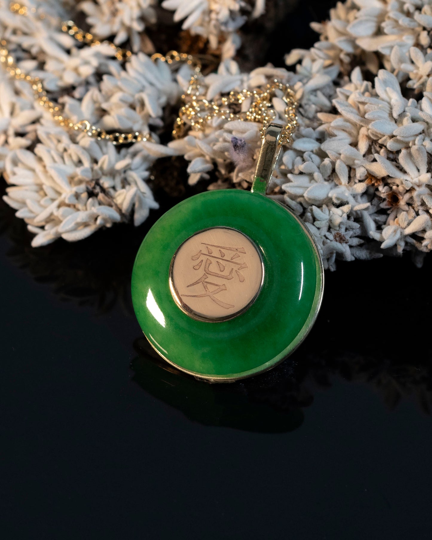 Detail of Jem's Jade Necklace 