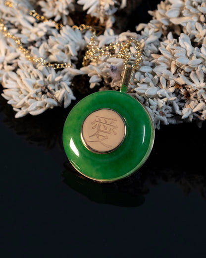 Detail of Jem's Jade Necklace 
