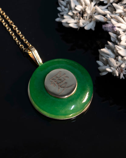 Sade view of Jem's Jade Necklace