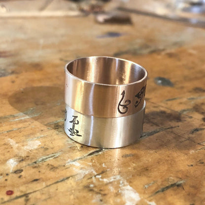 Engraved Runes Ring - Hebel Design