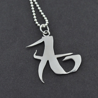 Rune Pendant, Love rune - Hebel Design