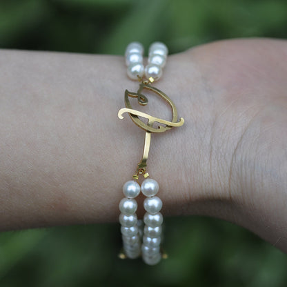Tessa's Pearl Bracelet - Hebel Design