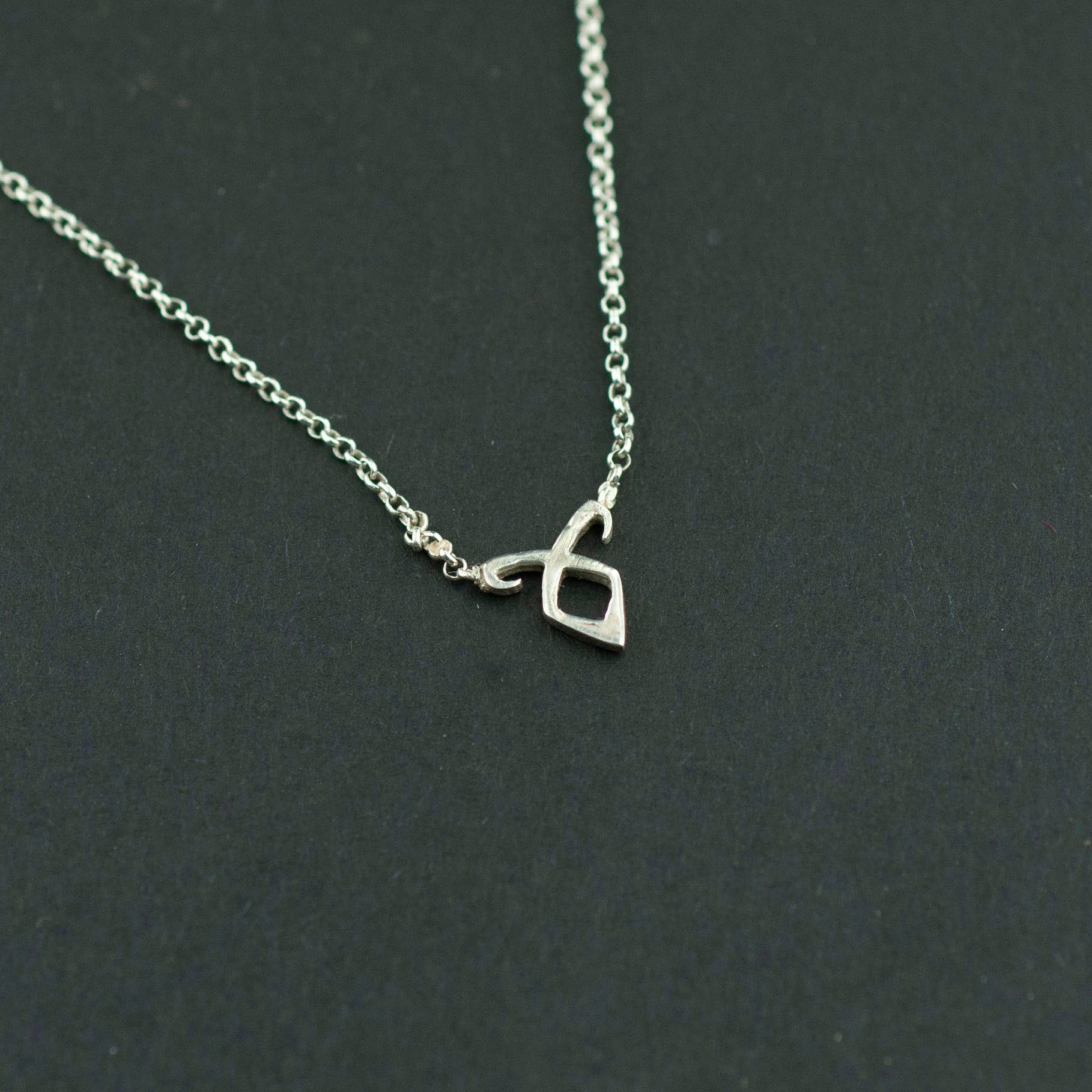 angelic power rune tiny necklace