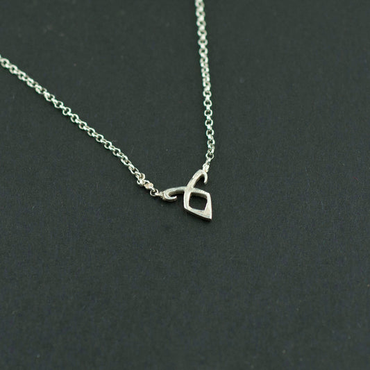 angelic power rune tiny necklace